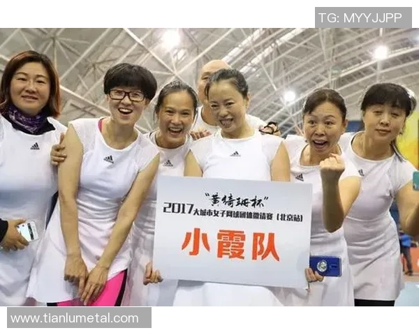 深圳网球队与北京网球队赛后分析灵活性对比及战术调整探讨